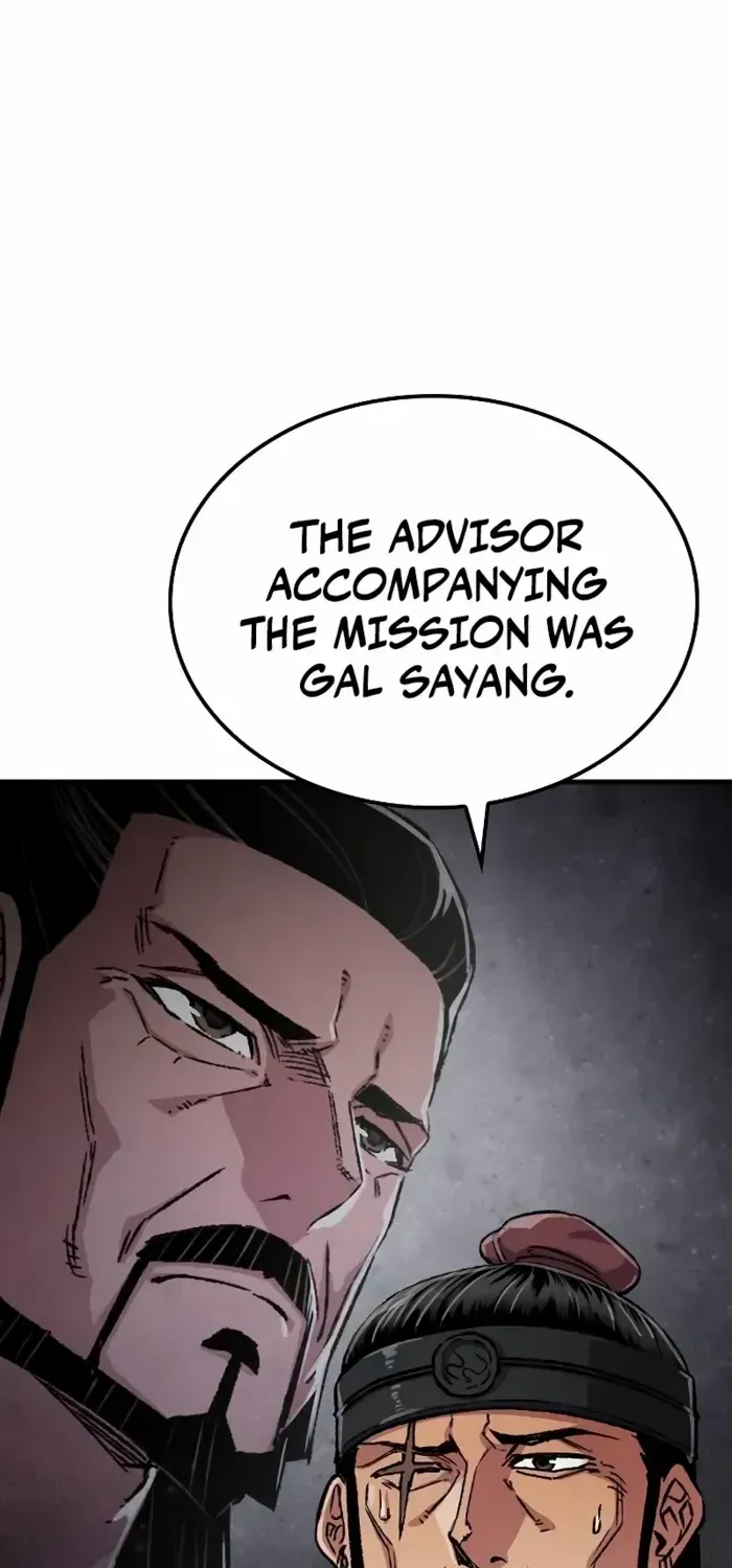 Reborn As The Heavenly Demon Chapter 96 page 81 - 