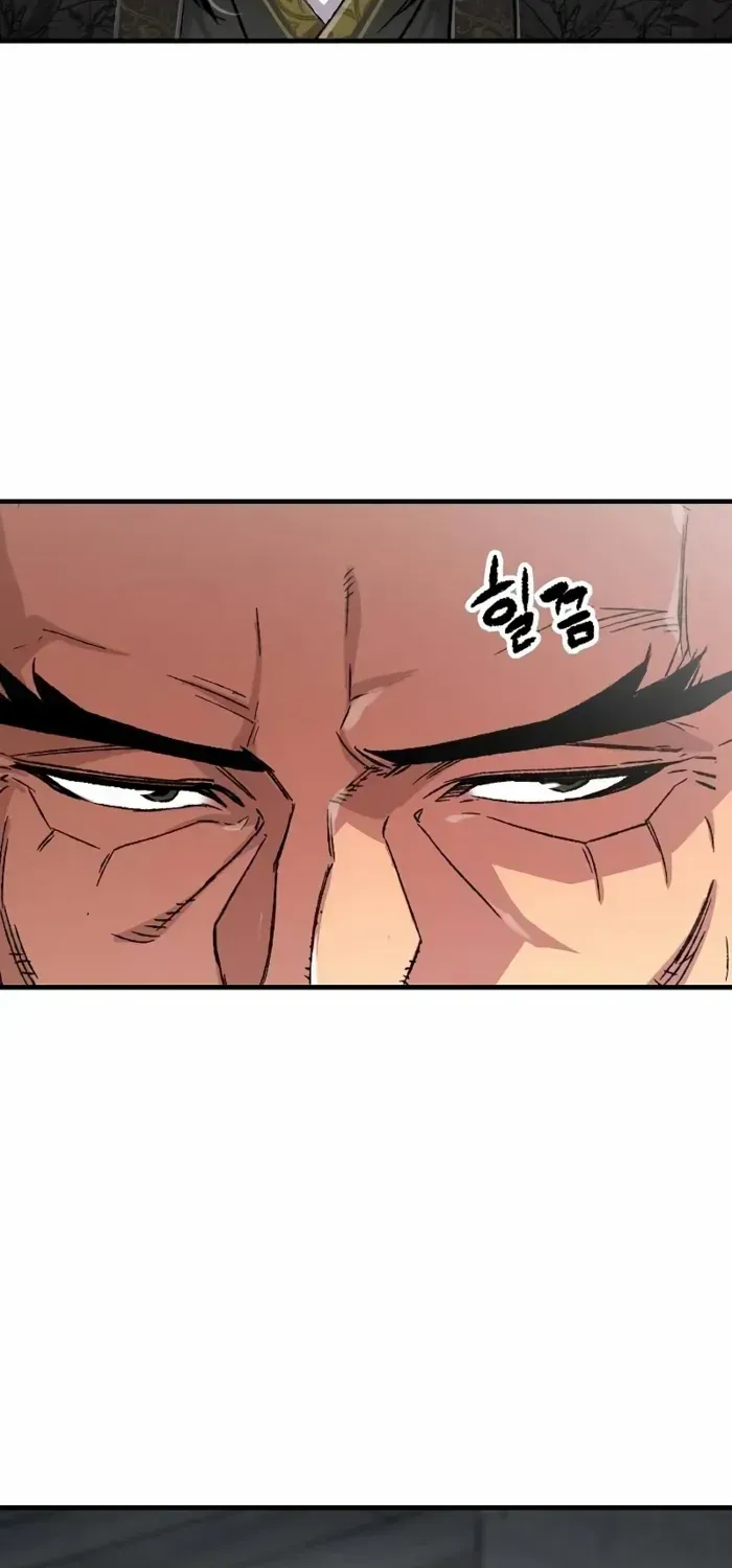 Reborn As The Heavenly Demon Chapter 96 page 93 - 