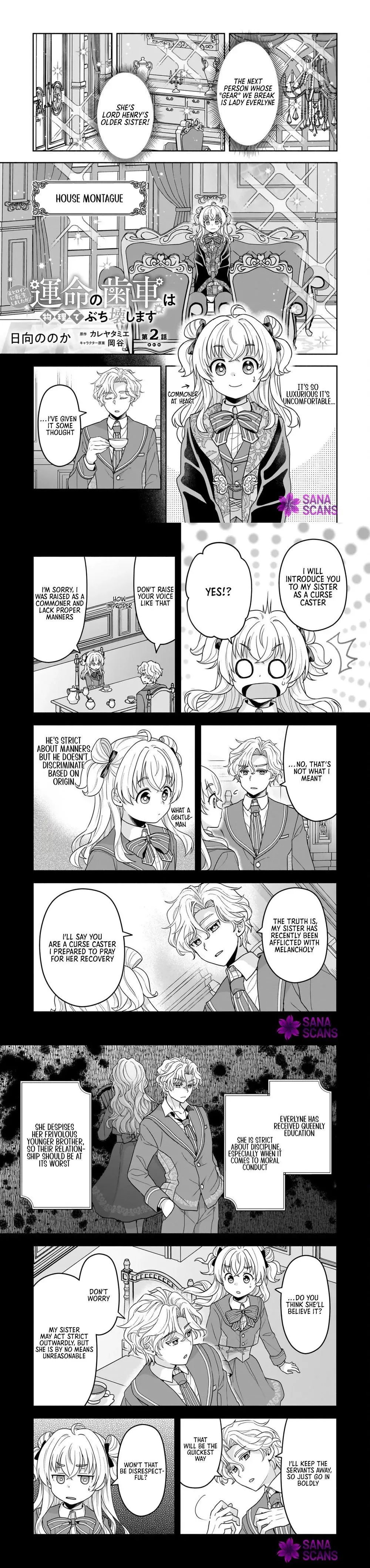Reborn as the Heroine — I