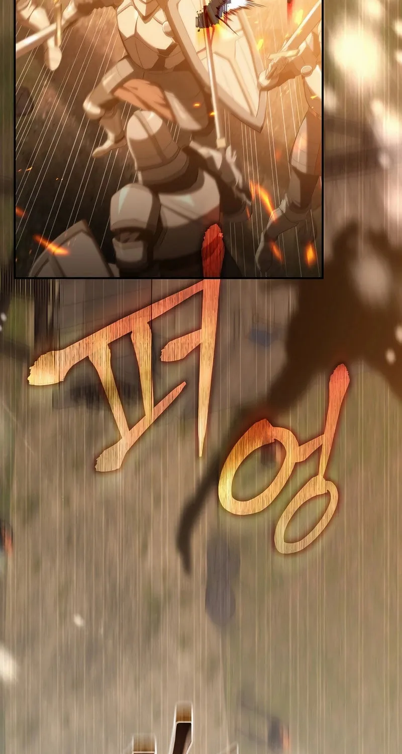 Reborn as the Overpowered Genius Lord Chapter 1 page 11 - 