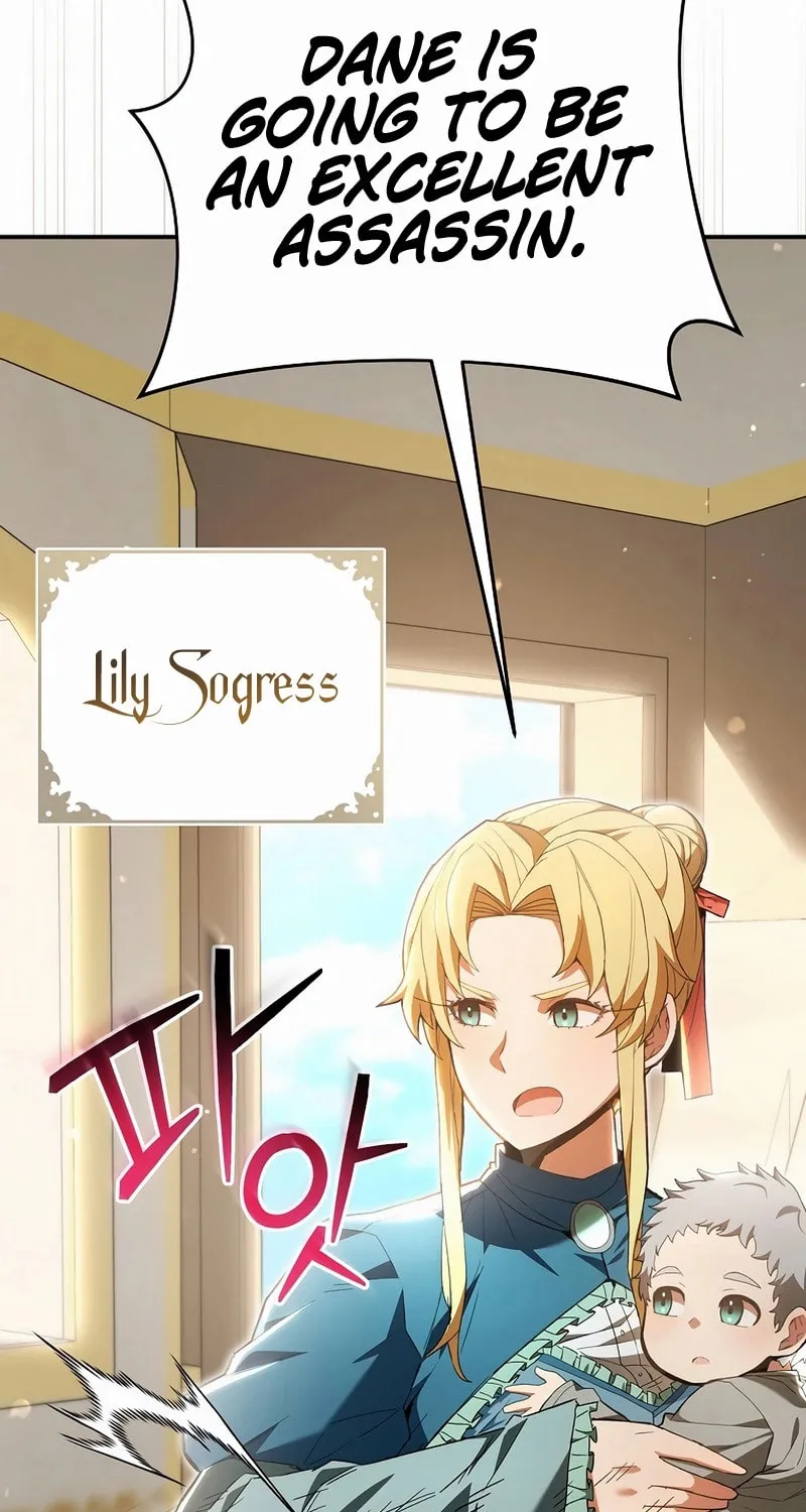 Reborn as the Overpowered Genius Lord Chapter 1 page 140 - 