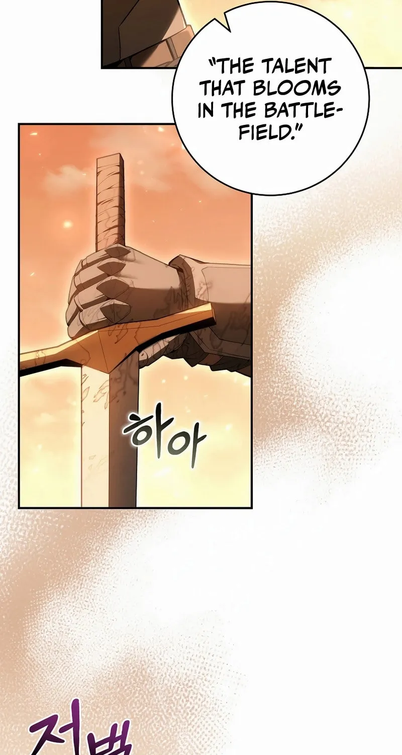 Reborn as the Overpowered Genius Lord Chapter 1 page 22 - 
