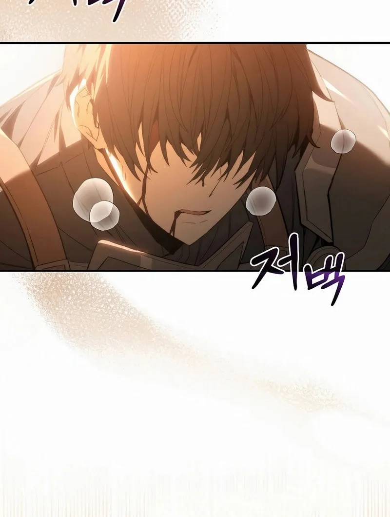 Reborn as the Overpowered Genius Lord Chapter 1 page 23 - 