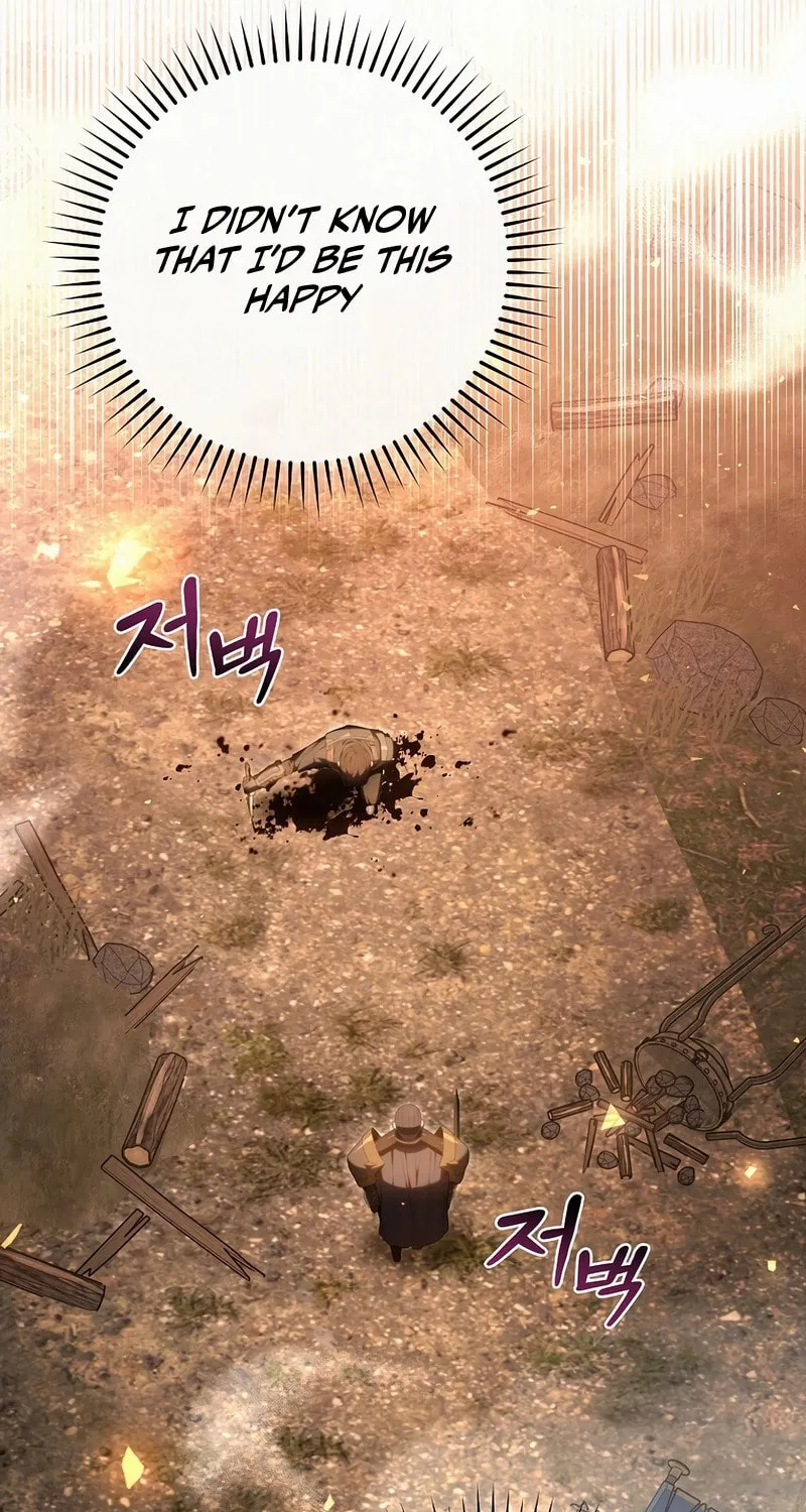 Reborn as the Overpowered Genius Lord Chapter 1 page 24 - 