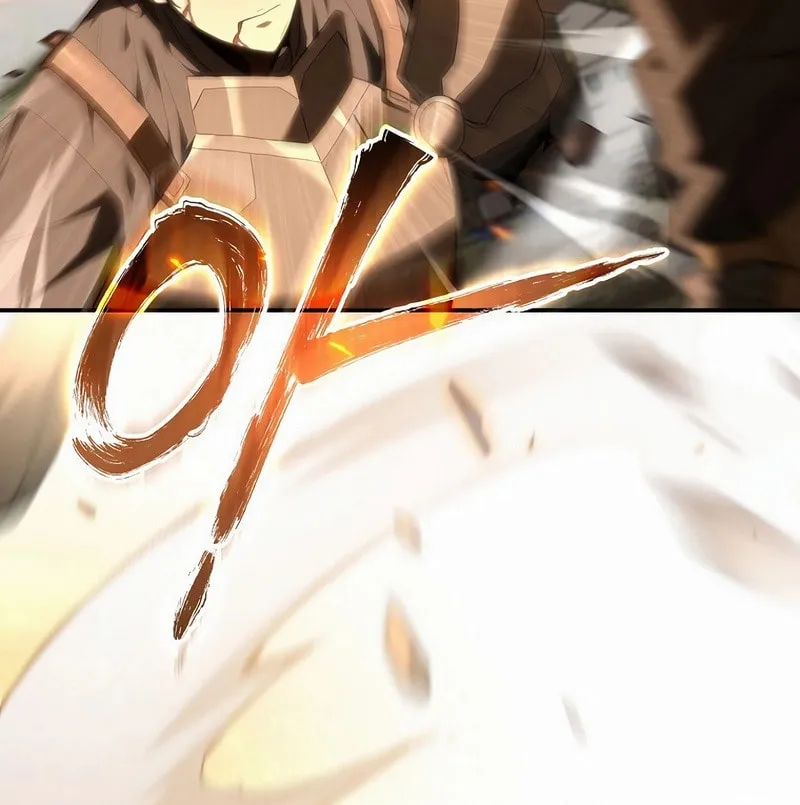 Reborn as the Overpowered Genius Lord Chapter 1 page 43 - 