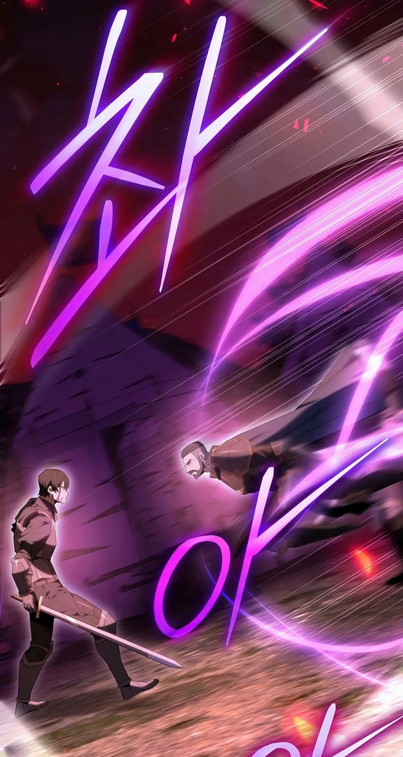 Reborn as the Overpowered Genius Lord Chapter 1 page 52 - 