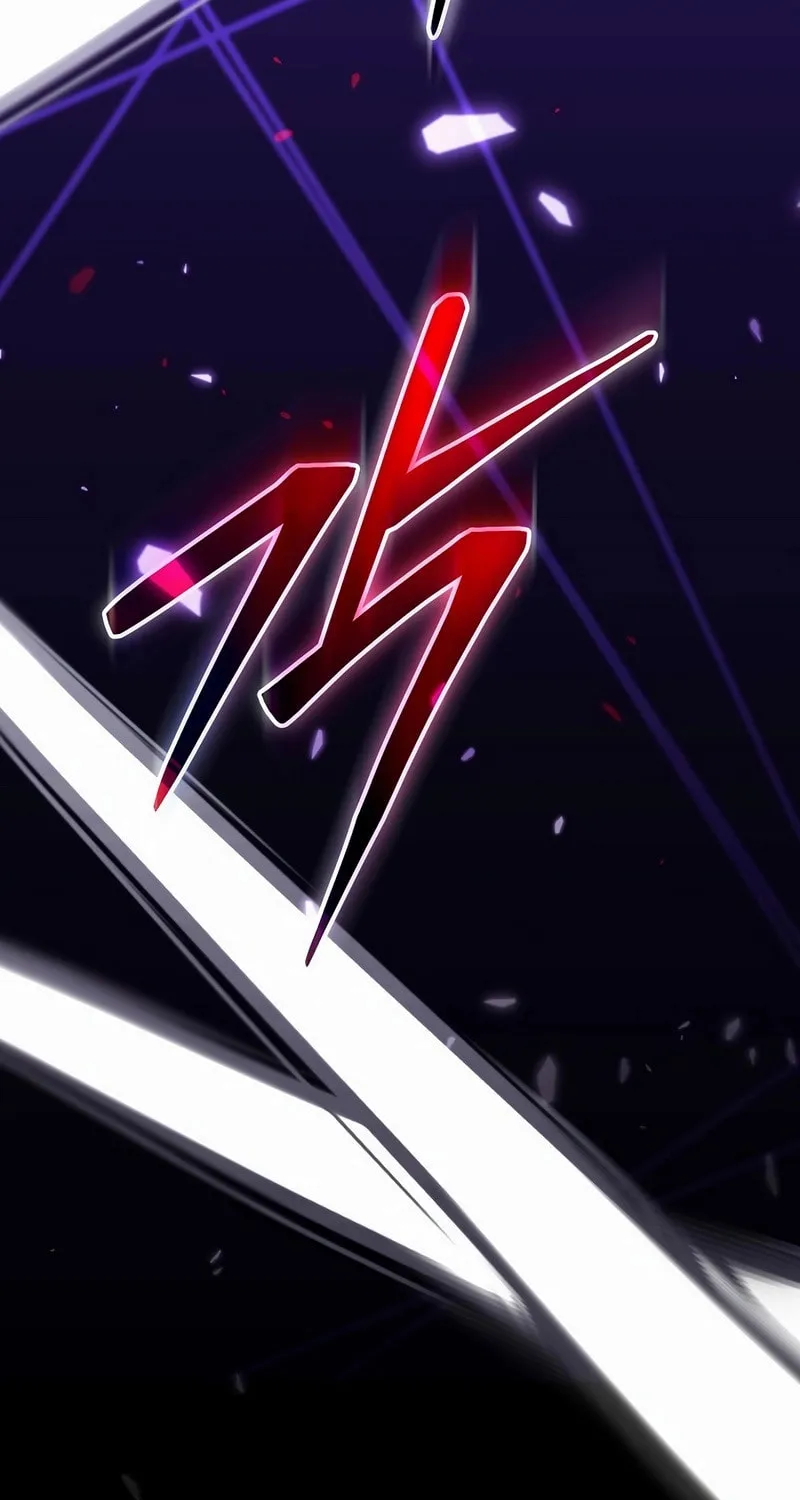 Reborn as the Overpowered Genius Lord Chapter 1 page 56 - 