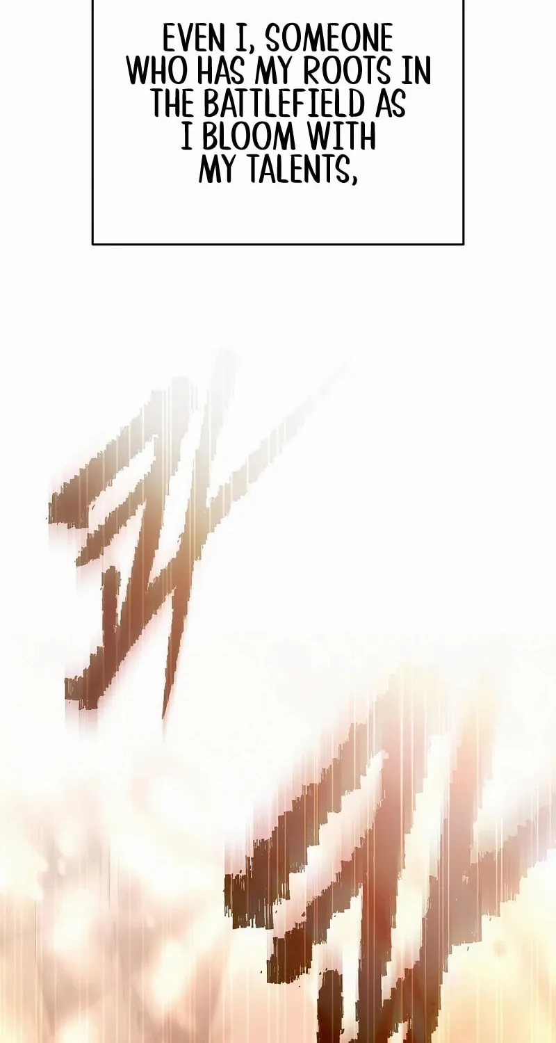 Reborn as the Overpowered Genius Lord Chapter 1 page 7 - 