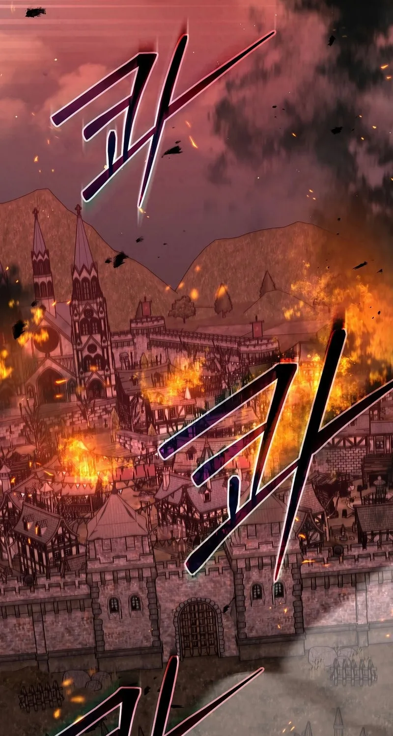 Reborn as the Overpowered Genius Lord Chapter 1 page 71 - 