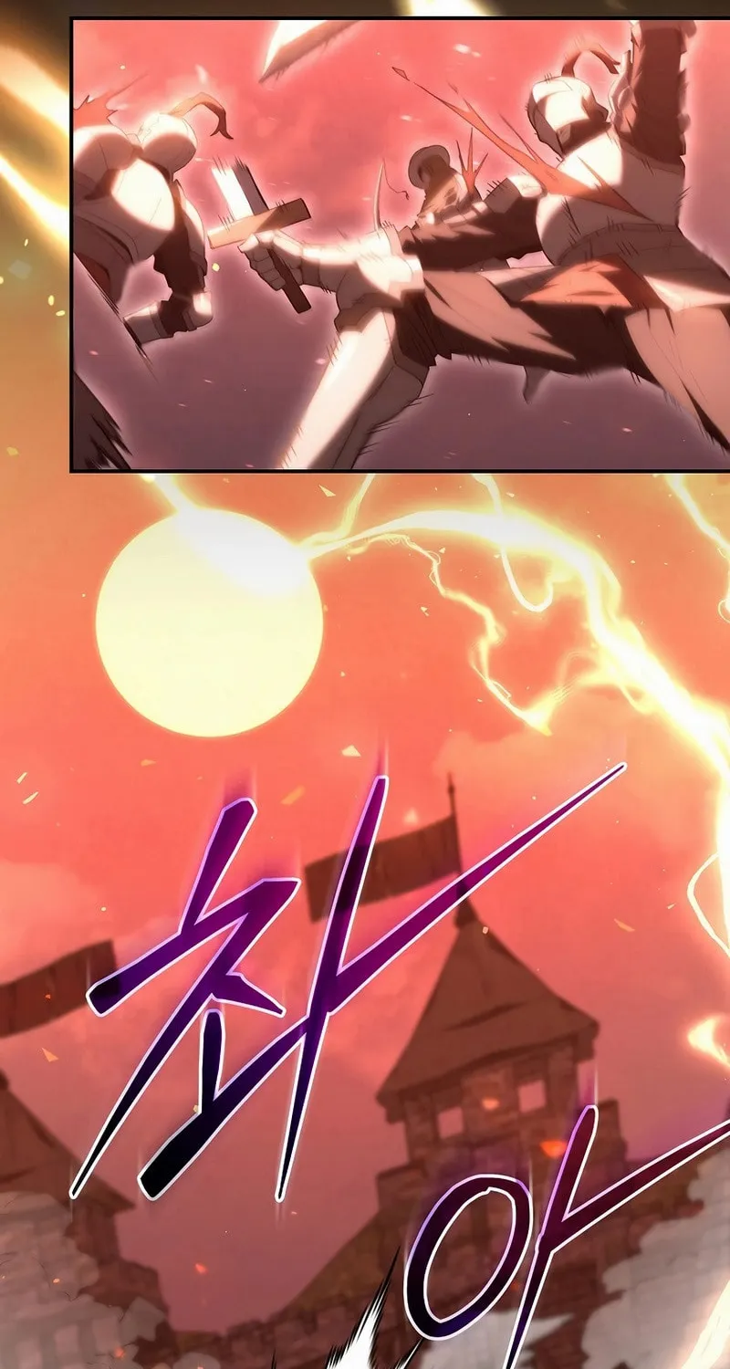 Reborn as the Overpowered Genius Lord Chapter 1 page 75 - 