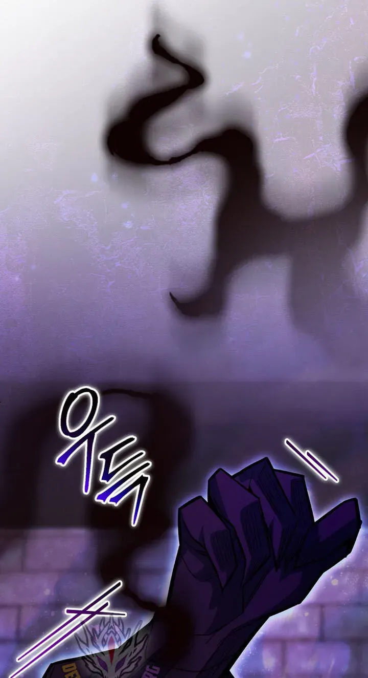 Reborn as the Overpowered Genius Lord Chapter 100 page 54 - 