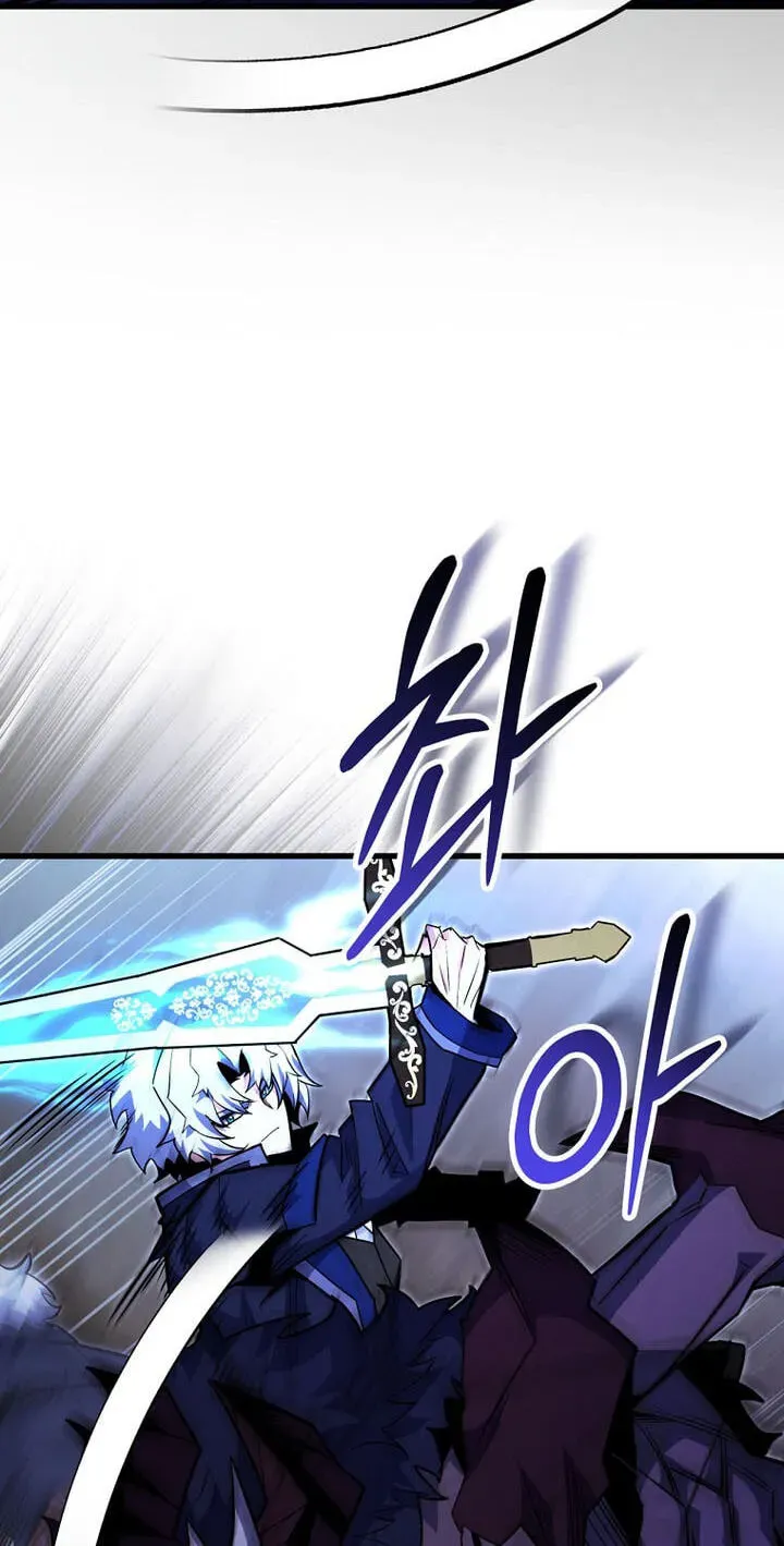 Reborn as the Overpowered Genius Lord Chapter 100 page 88 - 