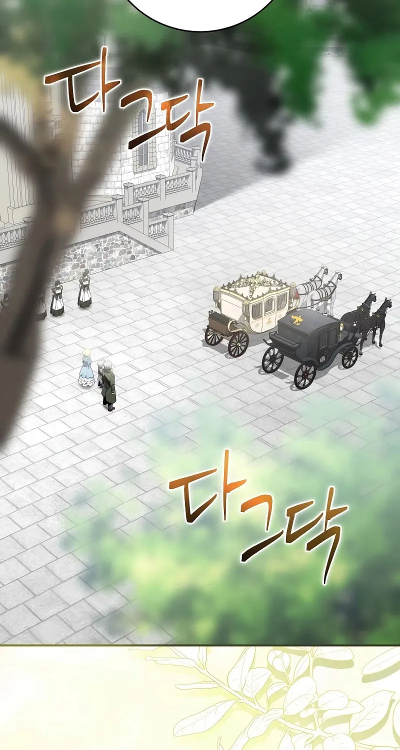 Reborn as the Overpowered Genius Lord Chapter 11 page 22 - 
