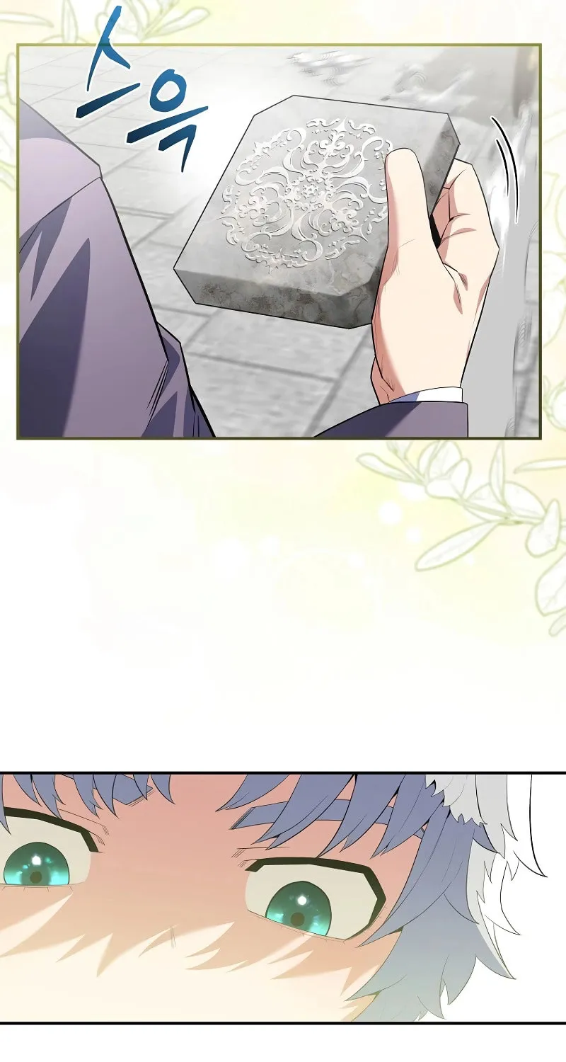 Reborn as the Overpowered Genius Lord Chapter 11 page 24 - 