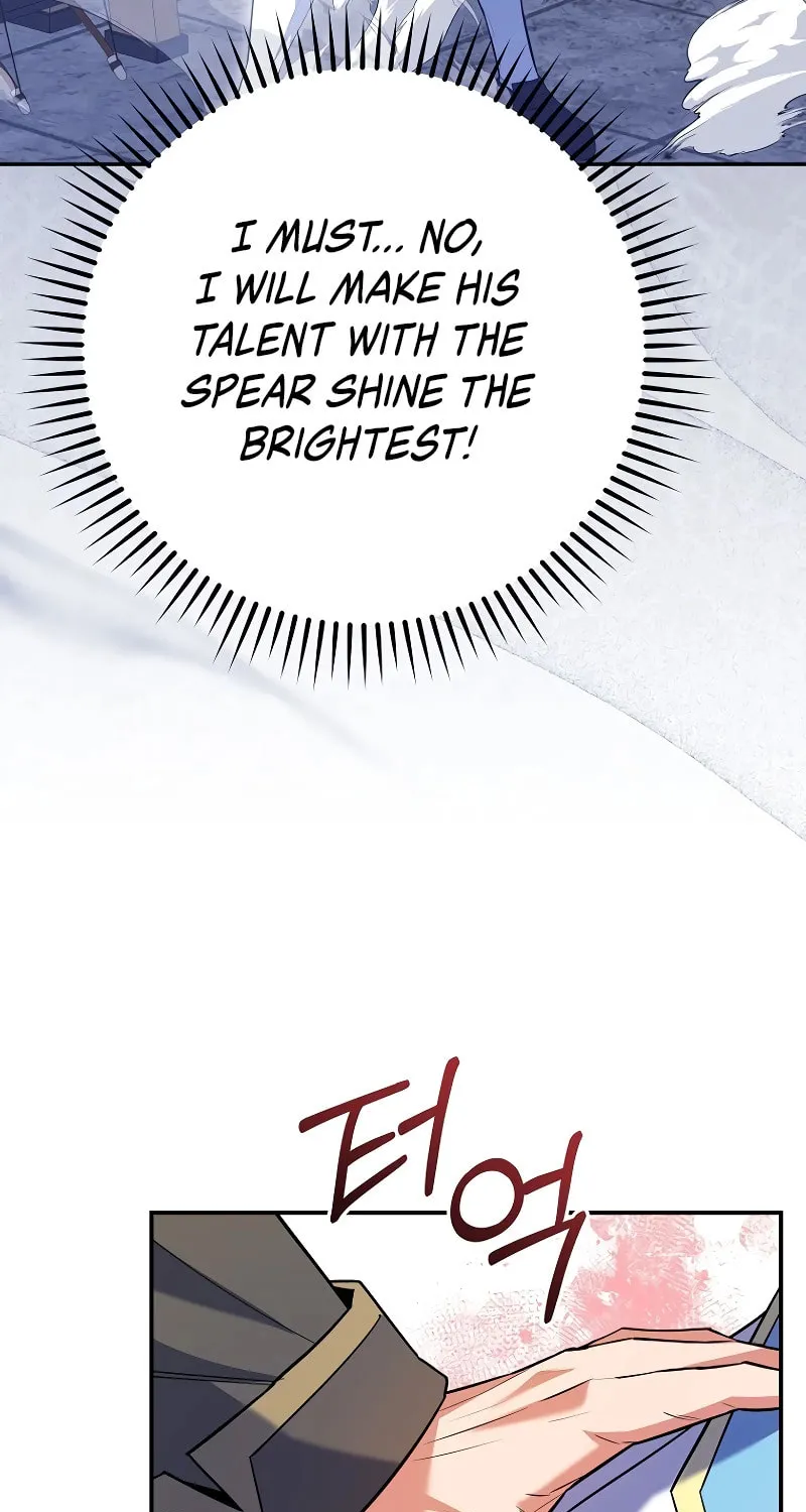 Reborn as the Overpowered Genius Lord Chapter 12 page 42 - 