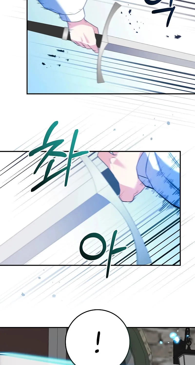 Reborn as the Overpowered Genius Lord Chapter 12 page 10 - 