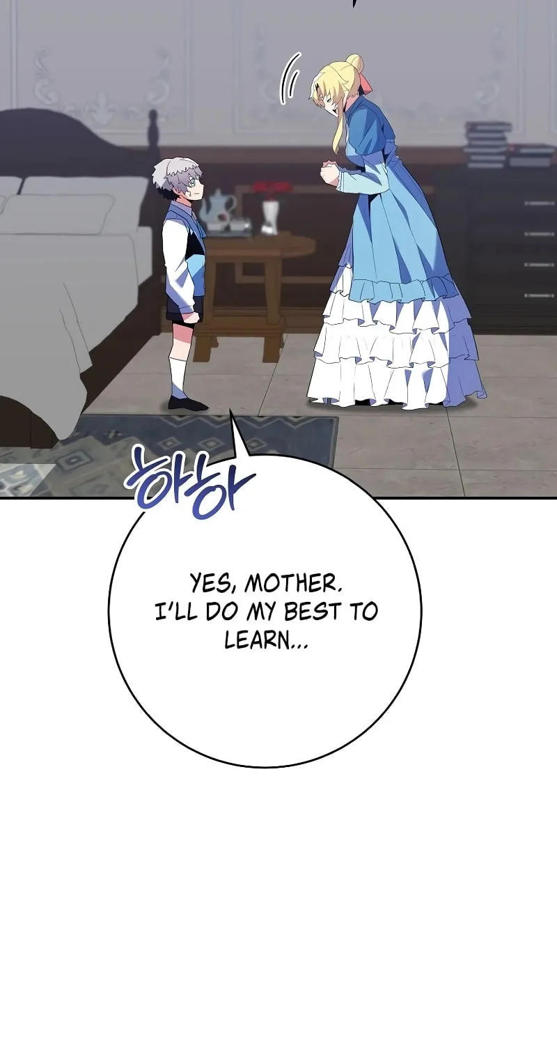 Reborn as the Overpowered Genius Lord Chapter 12 page 93 - 