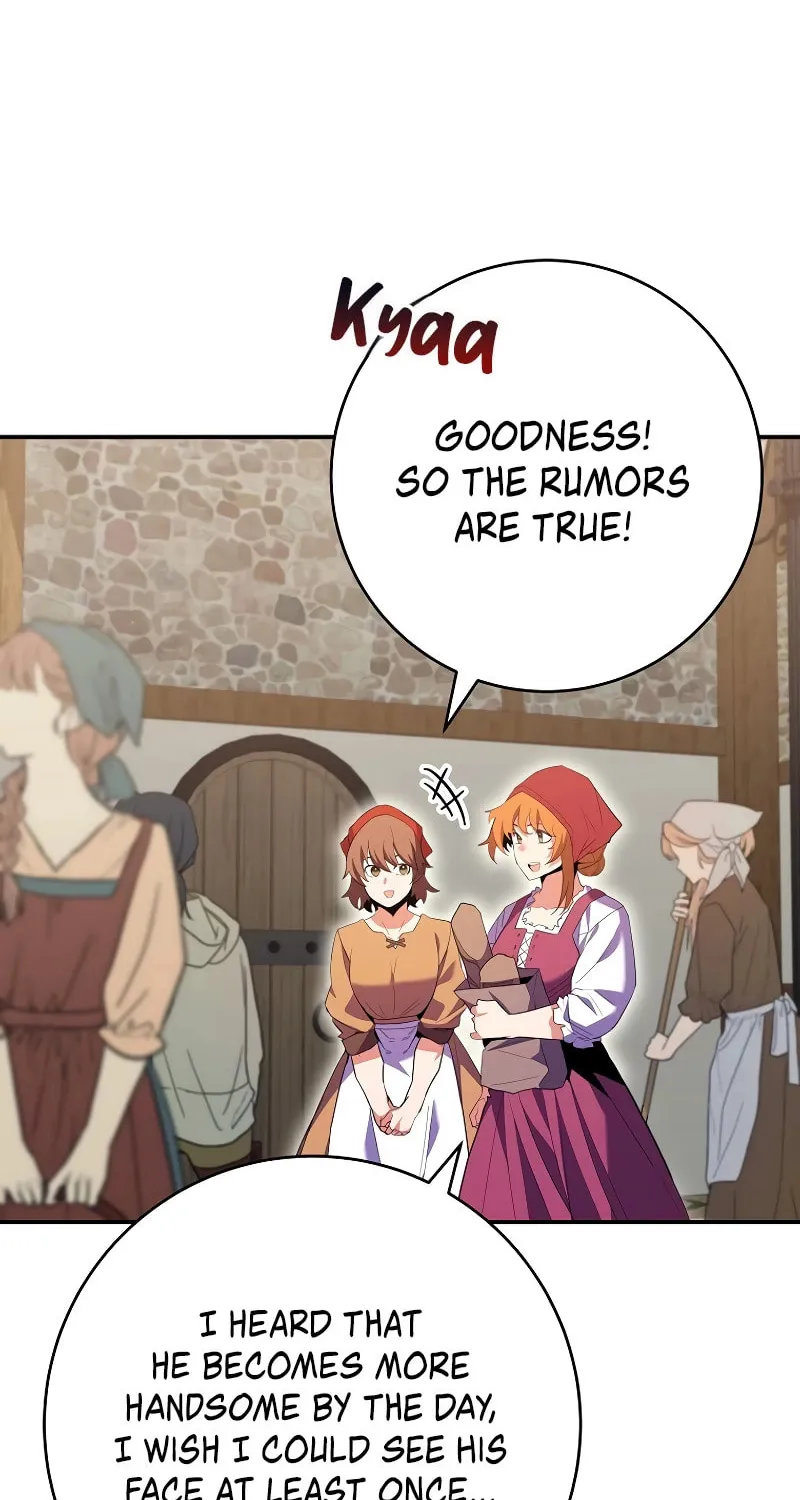 Reborn as the Overpowered Genius Lord Chapter 13 page 16 - 