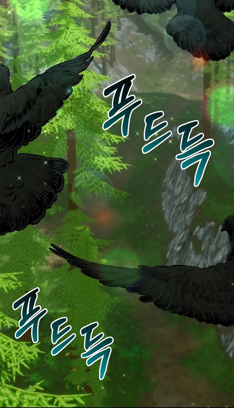 Reborn as the Overpowered Genius Lord Chapter 13 page 32 - 