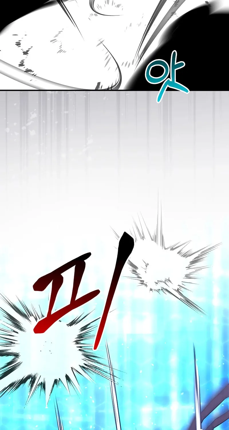 Reborn as the Overpowered Genius Lord Chapter 13 page 82 - 