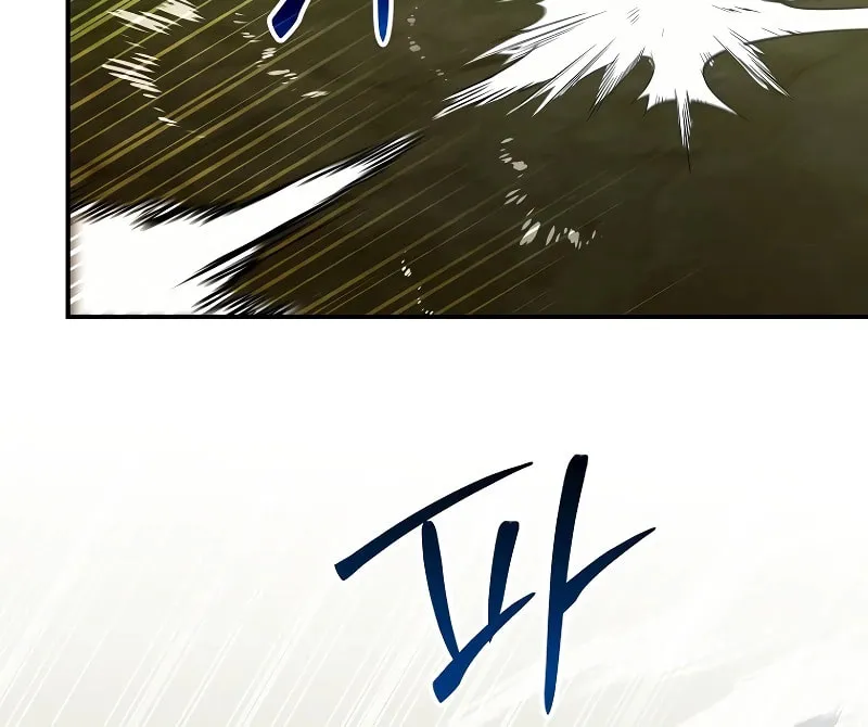 Reborn as the Overpowered Genius Lord Chapter 14 page 12 - 