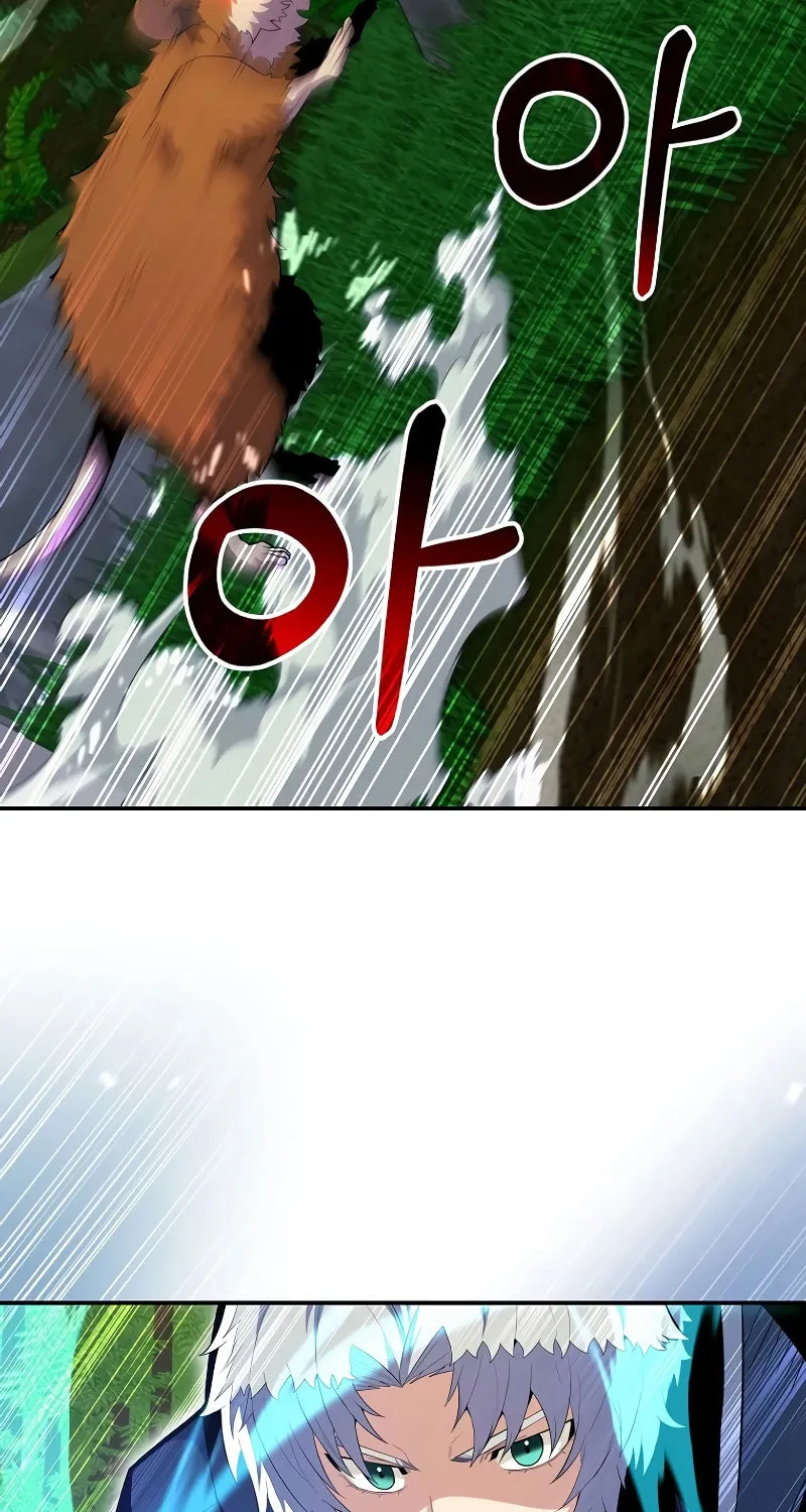 Reborn as the Overpowered Genius Lord Chapter 14 page 14 - 