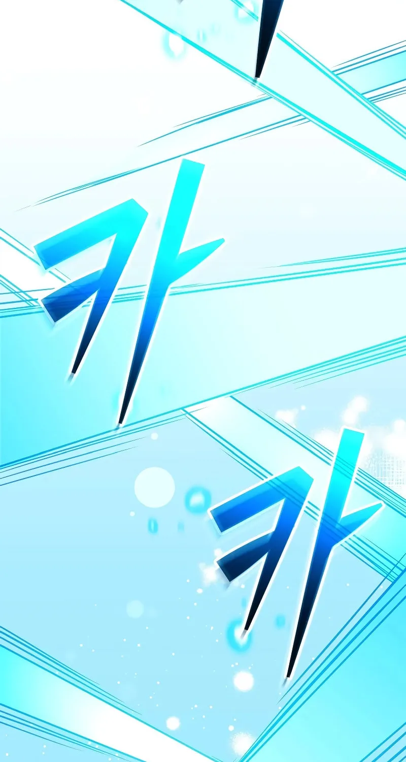 Reborn as the Overpowered Genius Lord Chapter 14 page 16 - 