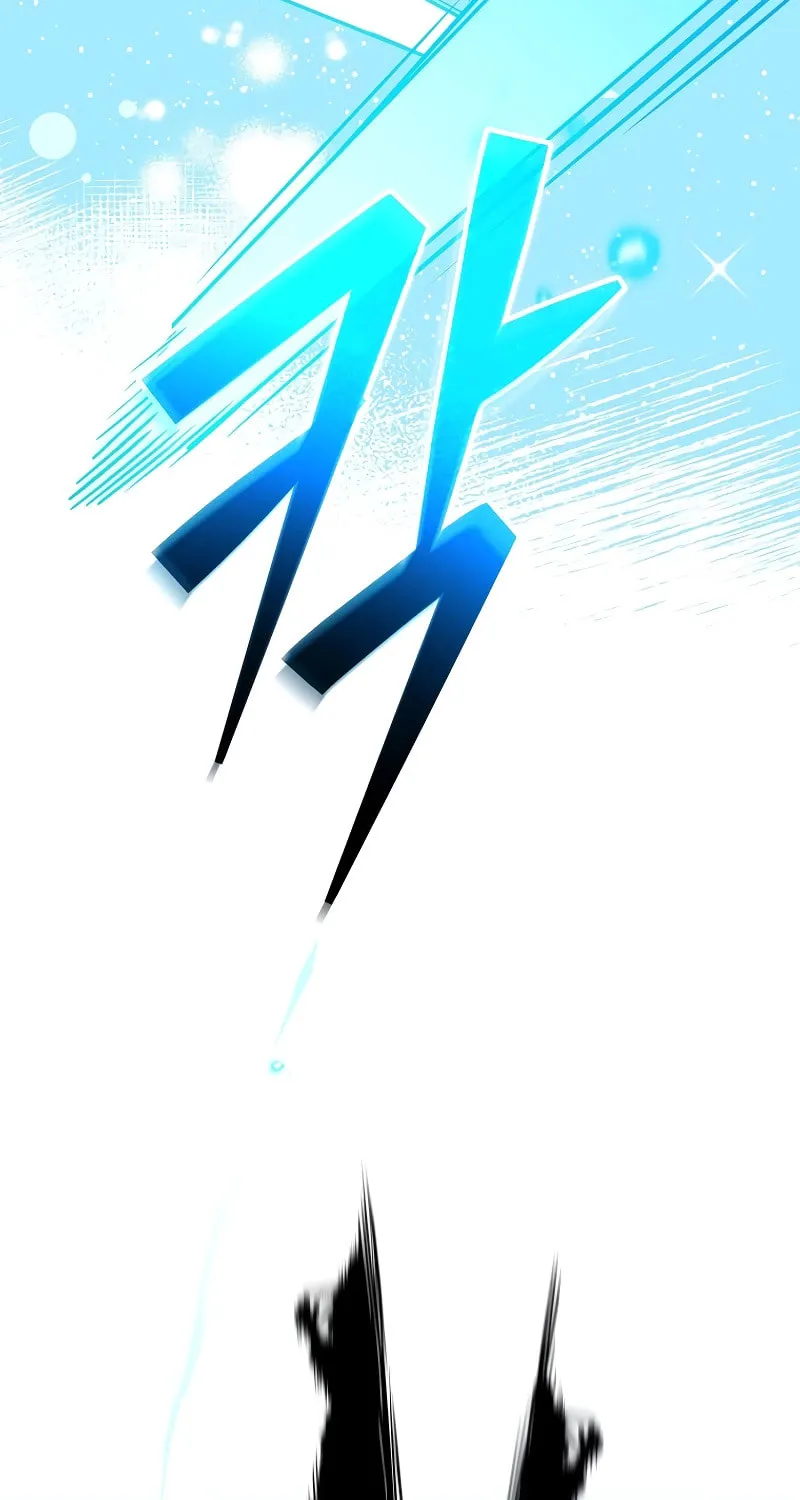 Reborn as the Overpowered Genius Lord Chapter 14 page 17 - 