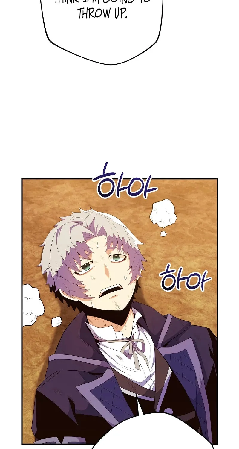 Reborn as the Overpowered Genius Lord Chapter 14 page 28 - 