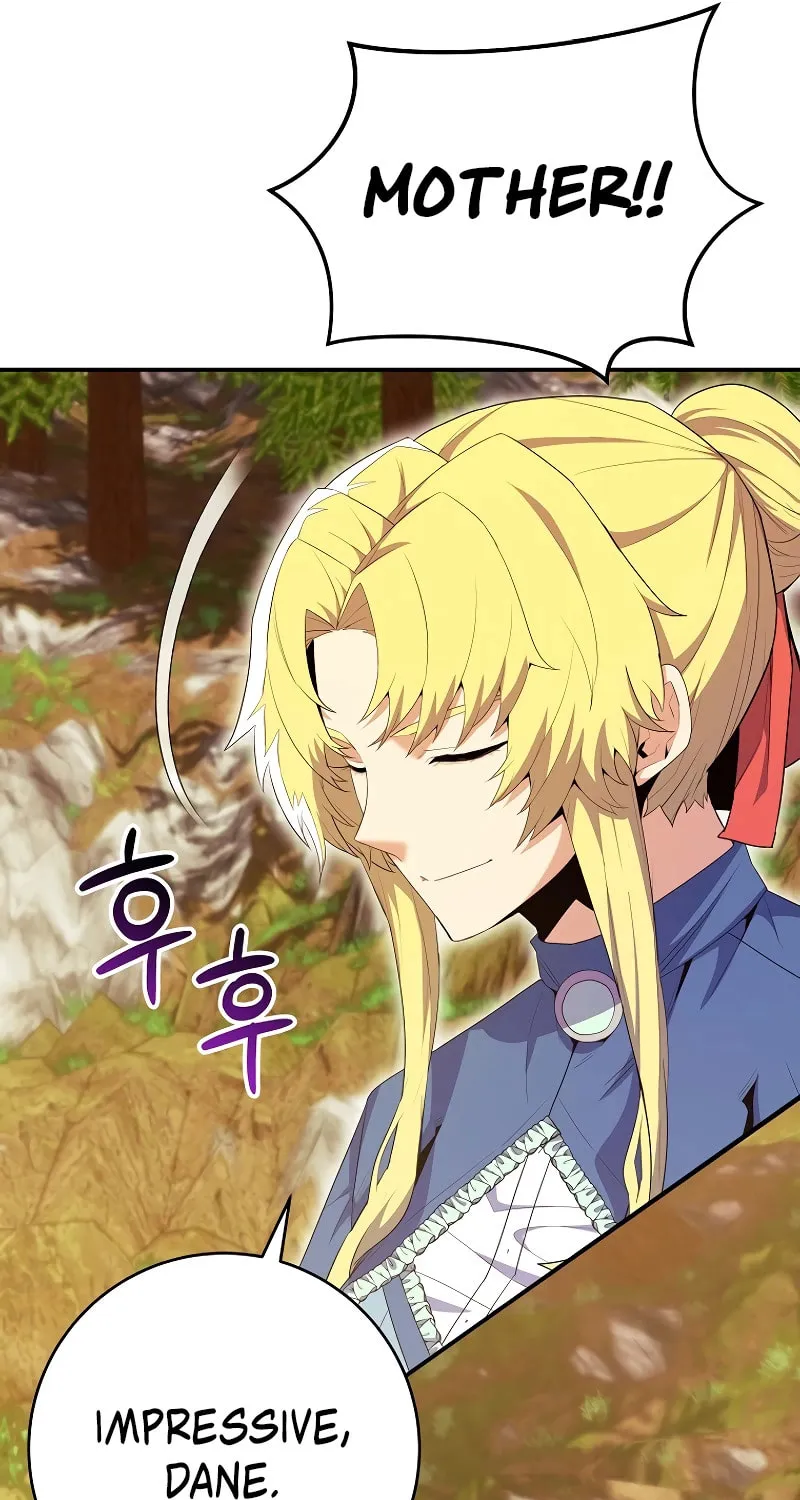 Reborn as the Overpowered Genius Lord Chapter 14 page 34 - 