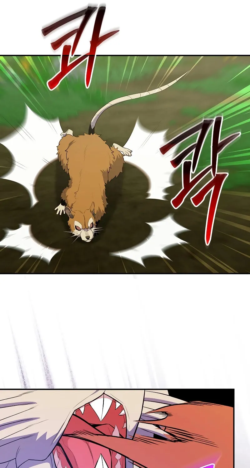 Reborn as the Overpowered Genius Lord Chapter 14 page 5 - 