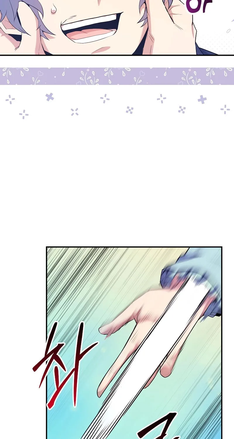 Reborn as the Overpowered Genius Lord Chapter 14 page 41 - 