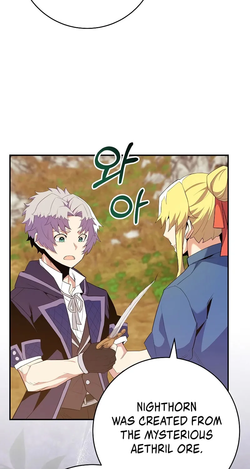Reborn as the Overpowered Genius Lord Chapter 14 page 46 - 