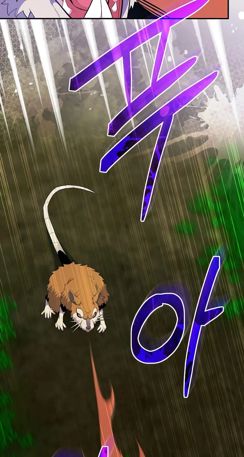 Reborn as the Overpowered Genius Lord Chapter 14 page 6 - 
