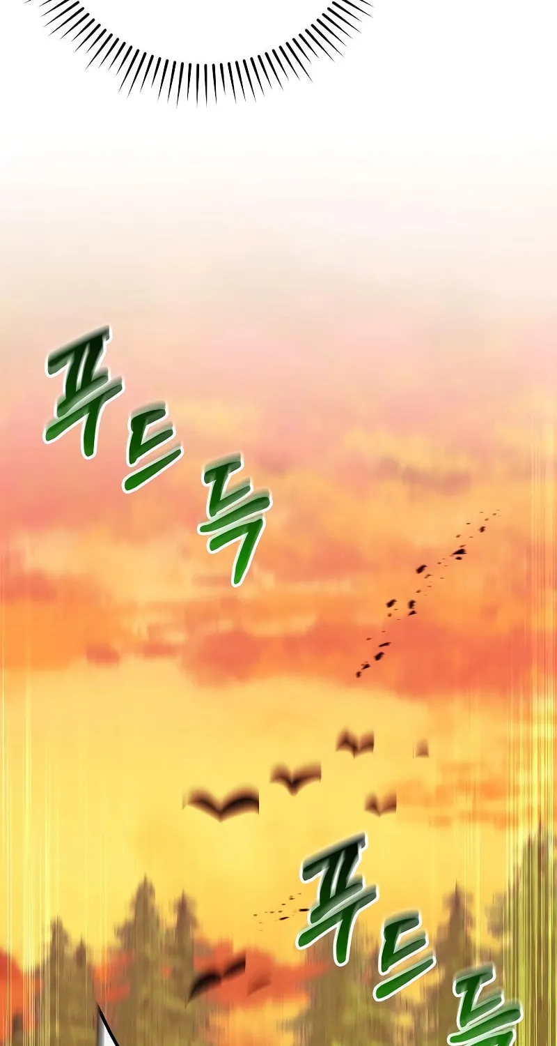 Reborn as the Overpowered Genius Lord Chapter 14 page 51 - 