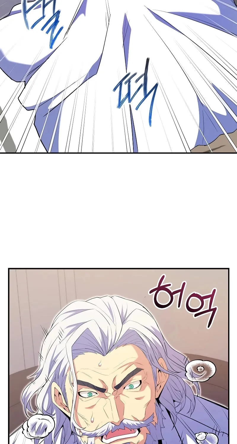 Reborn as the Overpowered Genius Lord Chapter 14 page 61 - 