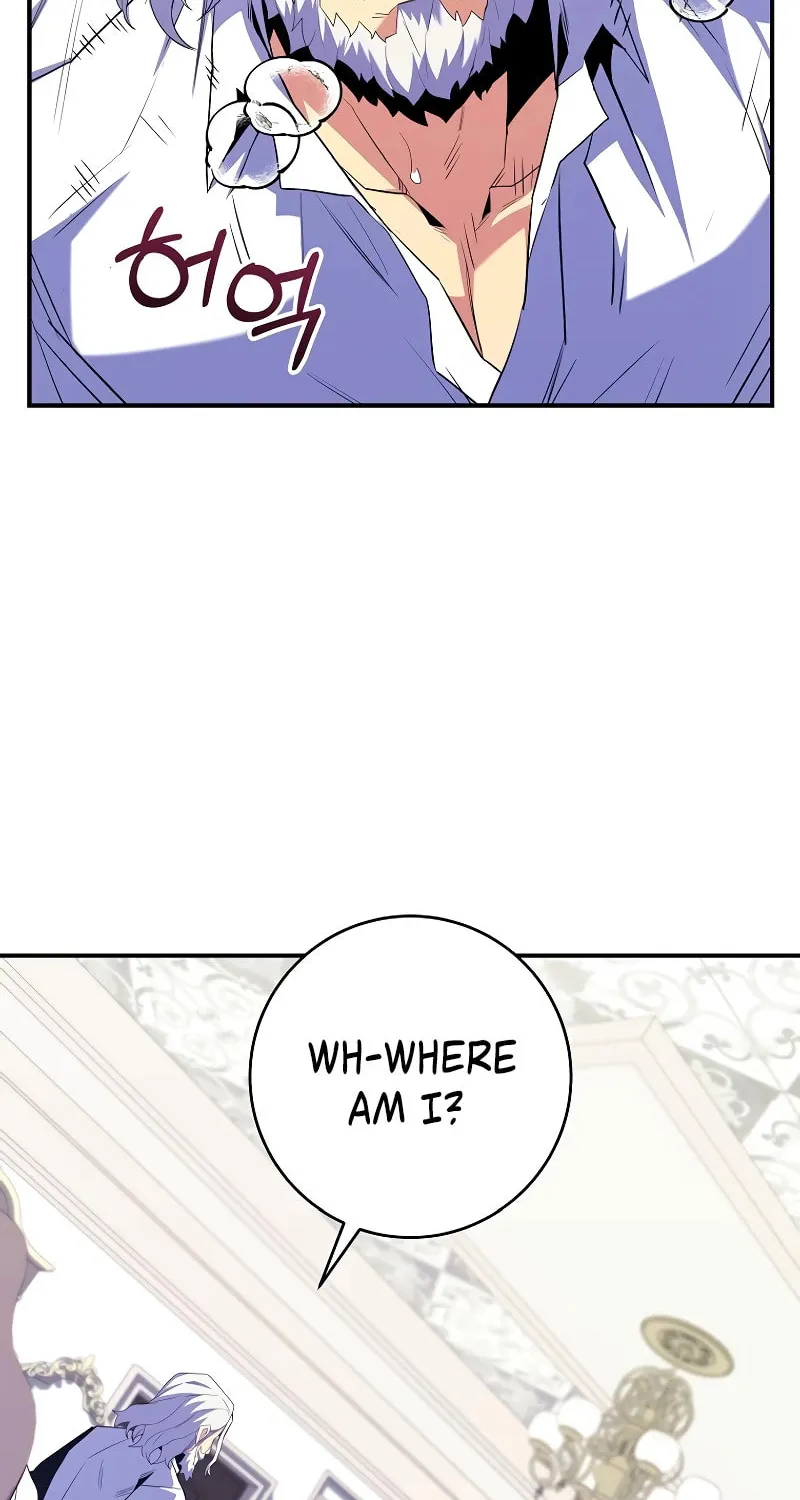 Reborn as the Overpowered Genius Lord Chapter 14 page 62 - 