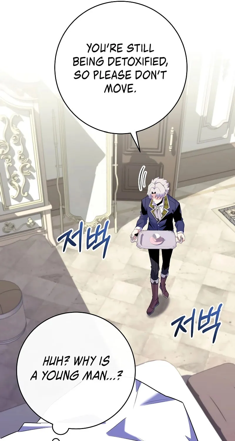 Reborn as the Overpowered Genius Lord Chapter 14 page 65 - 