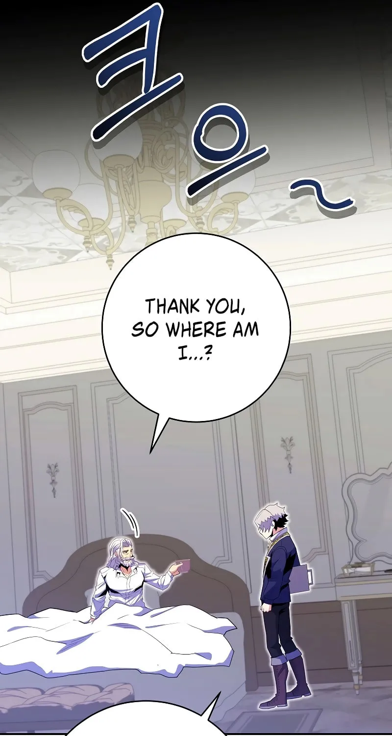 Reborn as the Overpowered Genius Lord Chapter 14 page 75 - 