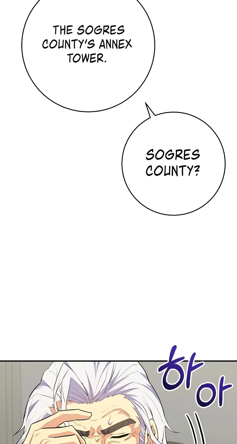 Reborn as the Overpowered Genius Lord Chapter 14 page 76 - 