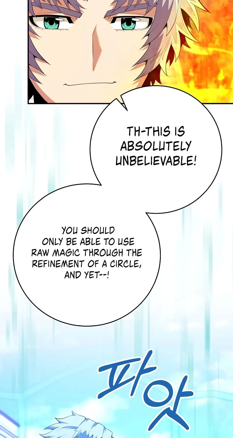 Reborn as the Overpowered Genius Lord Chapter 16 page 17 - 
