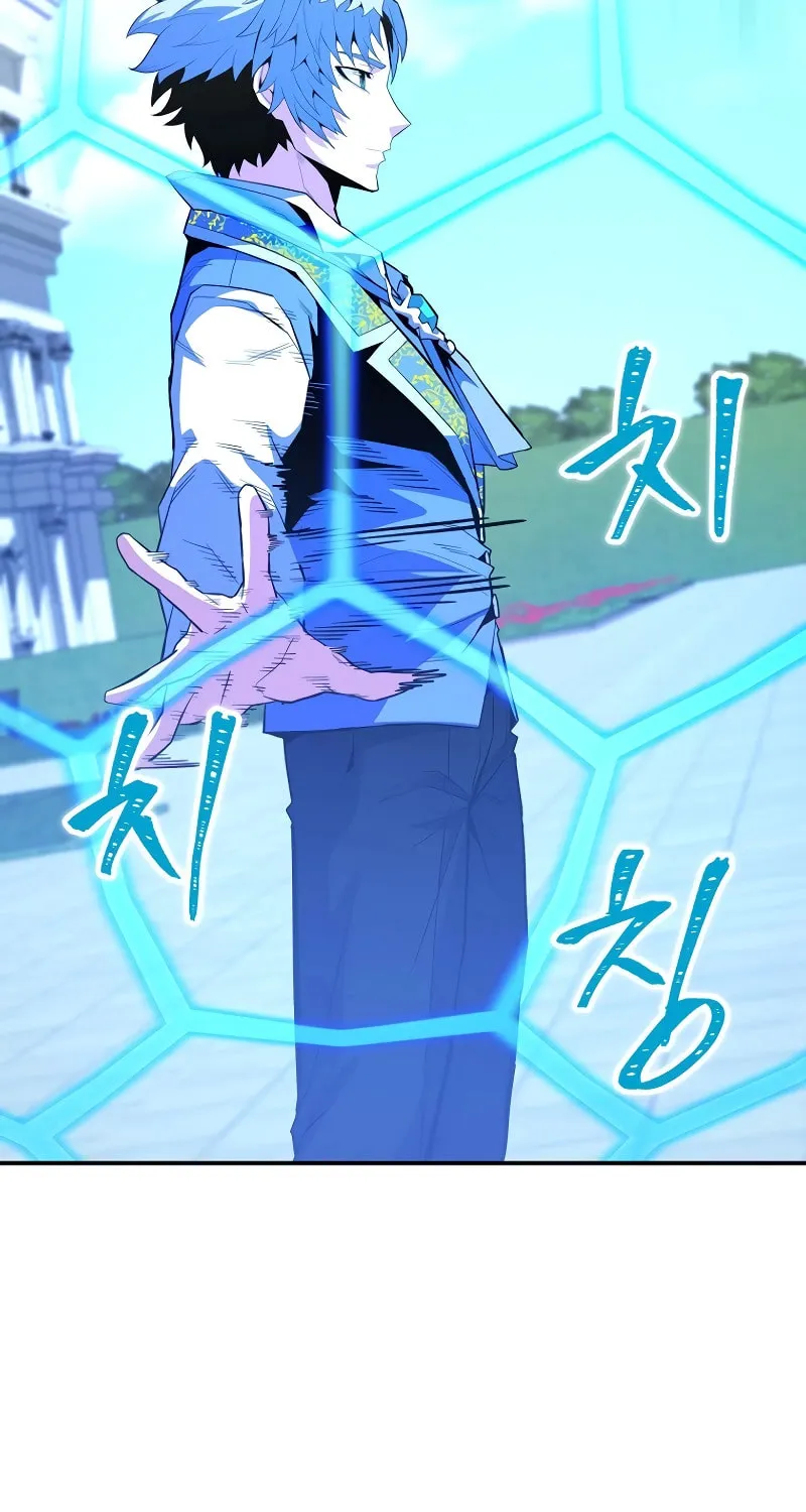 Reborn as the Overpowered Genius Lord Chapter 16 page 18 - 