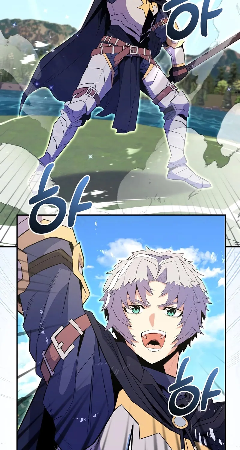 Reborn as the Overpowered Genius Lord Chapter 16 page 27 - 