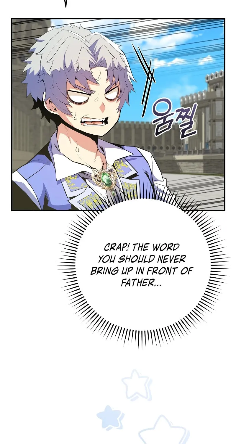 Reborn as the Overpowered Genius Lord Chapter 16 page 31 - 