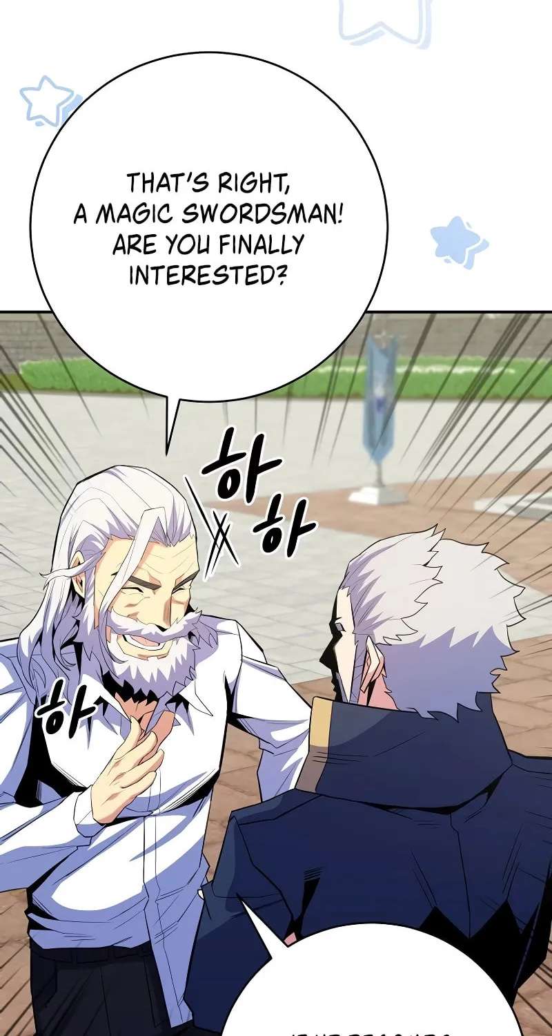 Reborn as the Overpowered Genius Lord Chapter 16 page 32 - 
