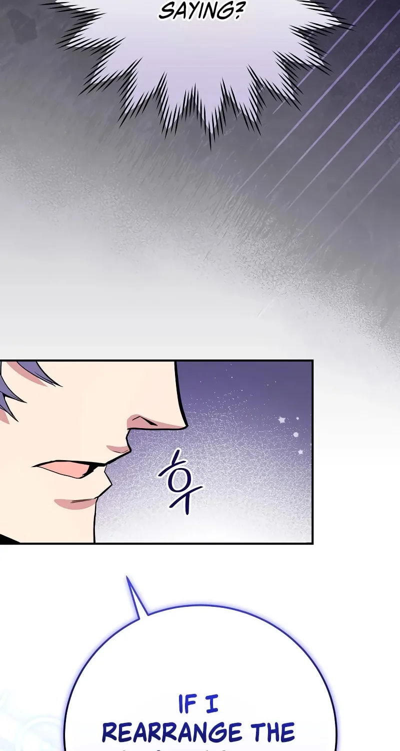 Reborn as the Overpowered Genius Lord Chapter 16 page 7 - 