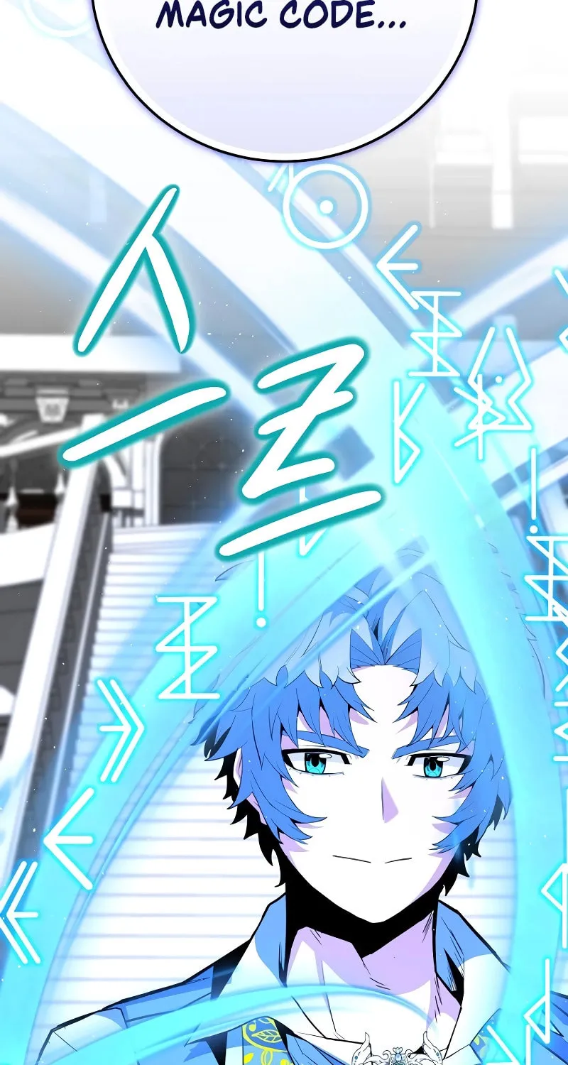Reborn as the Overpowered Genius Lord Chapter 16 page 8 - 