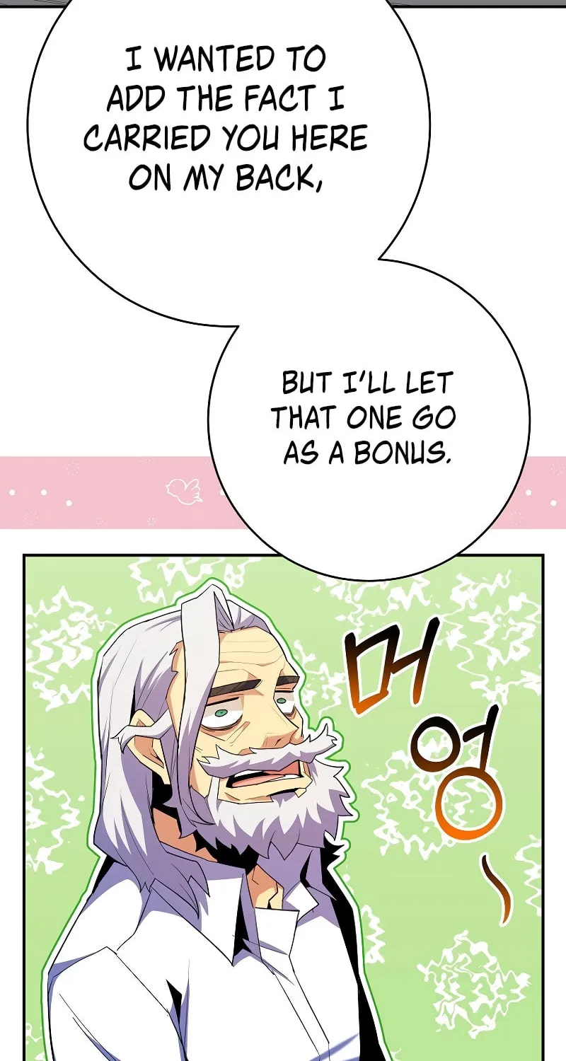 Reborn as the Overpowered Genius Lord Chapter 17 page 22 - 