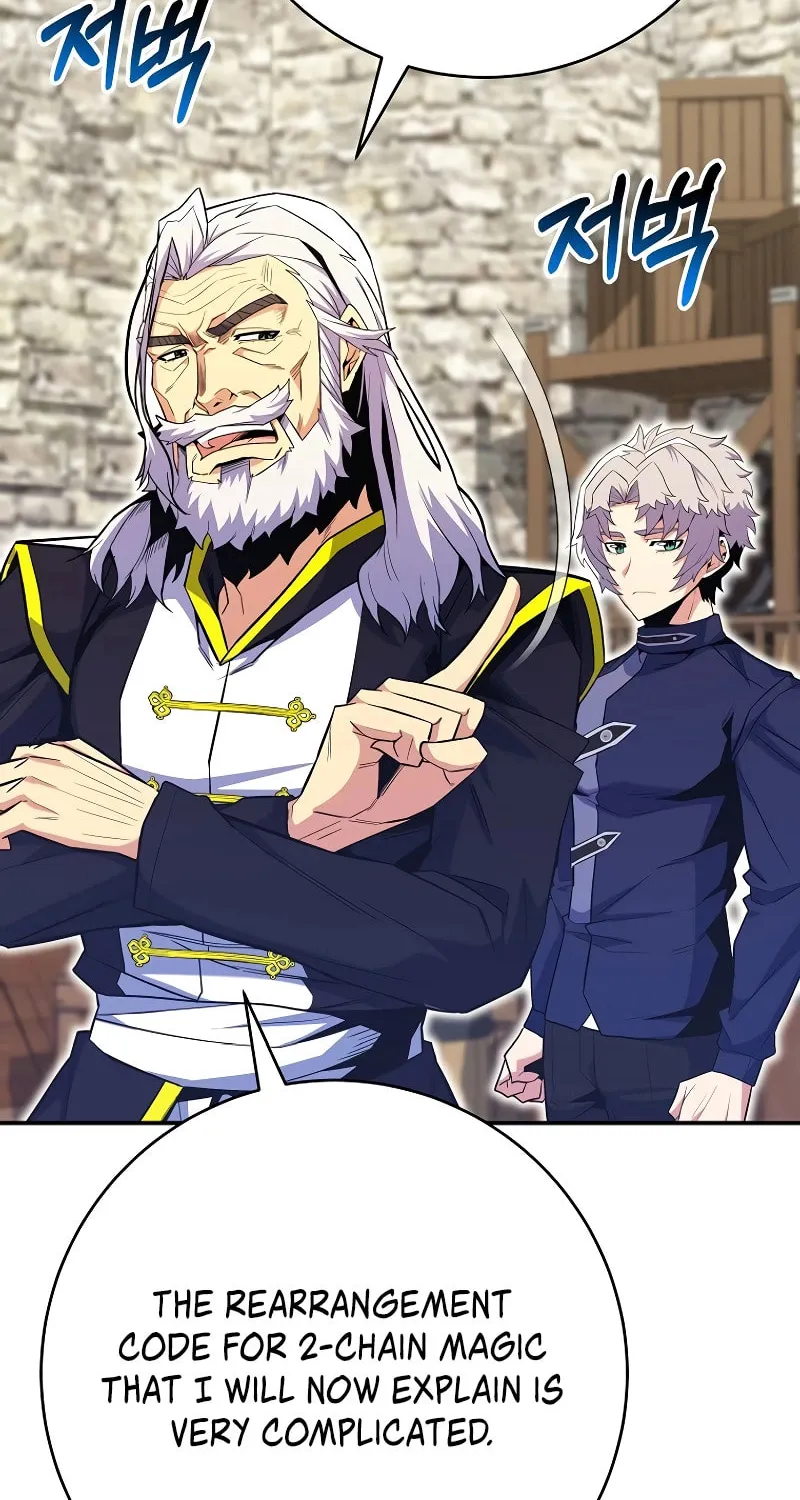 Reborn as the Overpowered Genius Lord Chapter 17 page 30 - 