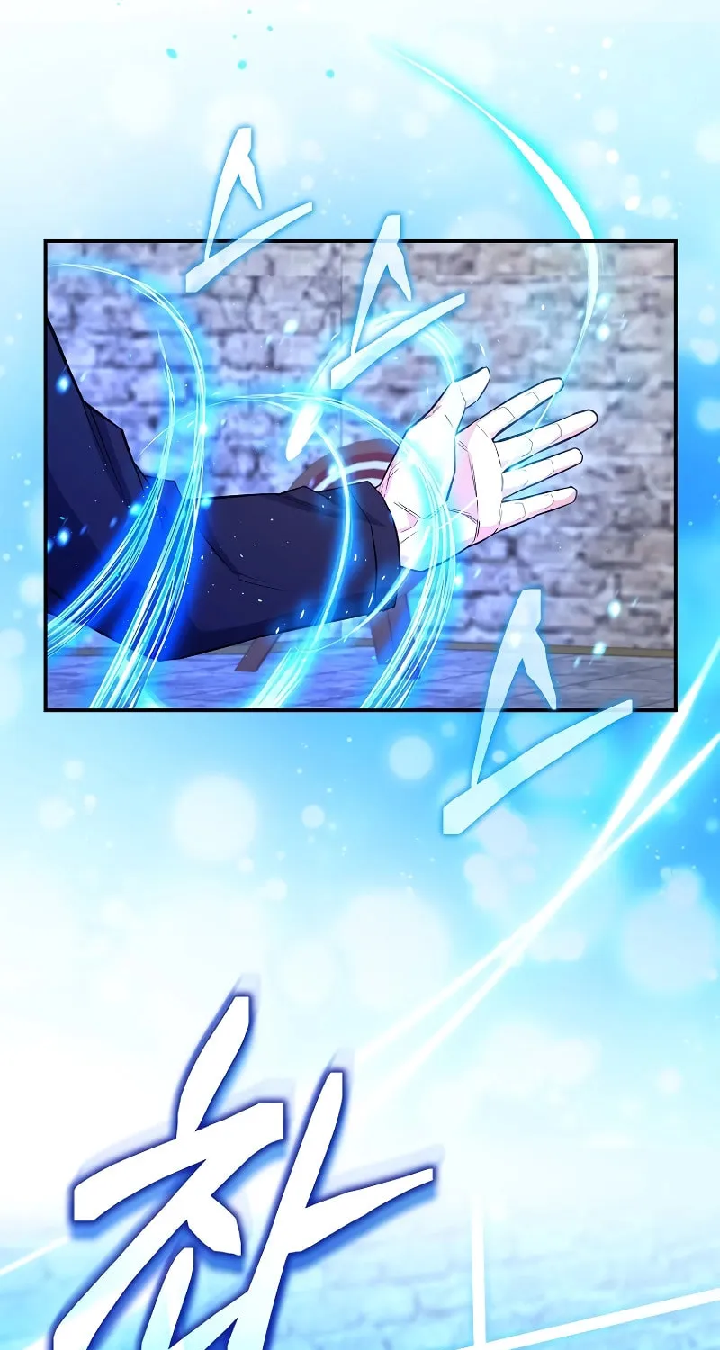 Reborn as the Overpowered Genius Lord Chapter 18 page 23 - 
